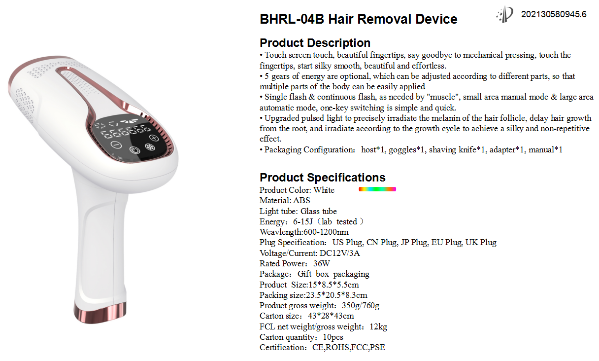 Top Angebot IPL Laser Haarentferner mit Gefrierfunktion Schmerzlos für zuhause  5 Stufige Stärke